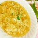 超簡単! 卵豆腐スープ(20円)